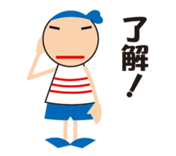 Mr.Ganba sticker #2381975