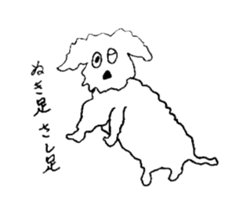 Muck&Kelly sticker #2381976