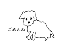 Muck&Kelly sticker #2381979