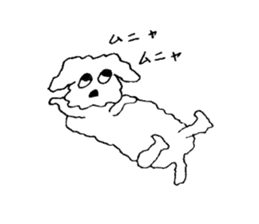 Muck&Kelly sticker #2381980