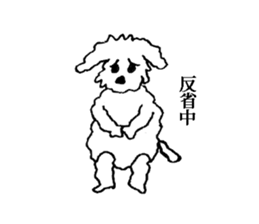 Muck&Kelly sticker #2381981