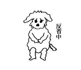 Muck&Kelly sticker #2381981