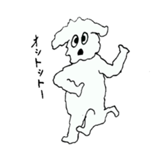 Muck&Kelly sticker #2381983