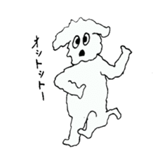 Muck&Kelly sticker #2381983