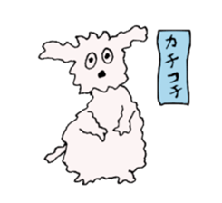 Muck&Kelly sticker #2381989