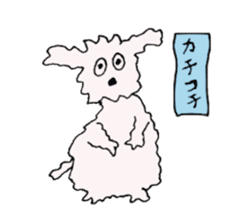 Muck&Kelly sticker #2381989