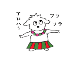 Muck&Kelly sticker #2381991