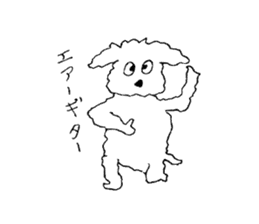 Muck&Kelly sticker #2381993