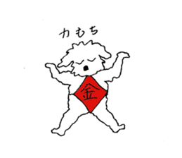 Muck&Kelly sticker #2381994