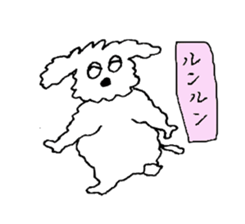 Muck&Kelly sticker #2381995