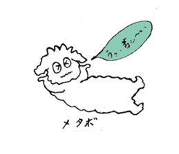 Muck&Kelly sticker #2382006