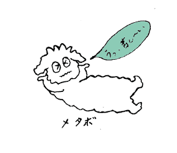 Muck&Kelly sticker #2382006