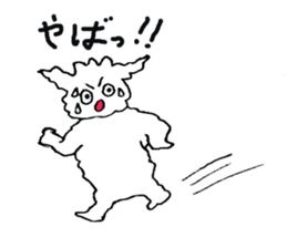 Muck&Kelly sticker #2382008