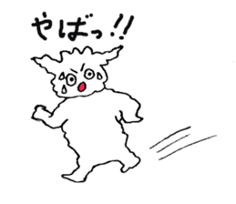 Muck&Kelly sticker #2382008