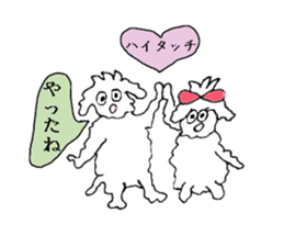 Muck&Kelly sticker #2382014