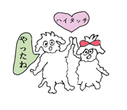 Muck&Kelly sticker #2382014