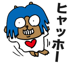 Funky Star Dog sticker #2382105