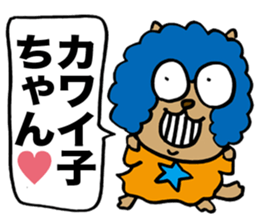 Funky Star Dog sticker #2382109