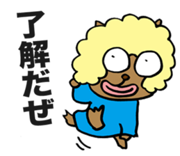 Funky Star Dog sticker #2382117