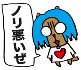 Funky Star Dog sticker #2382119