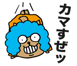 Funky Star Dog sticker #2382133