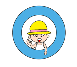 Old man of the straw sticker #2382320