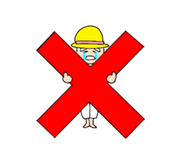 Old man of the straw sticker #2382321