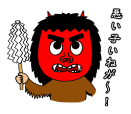 Namahage sticker #2382616