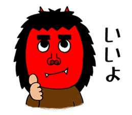 Namahage sticker #2382620