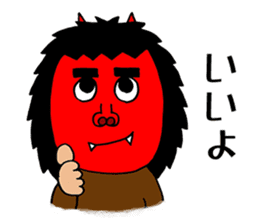 Namahage sticker #2382620