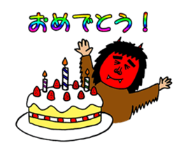 Namahage sticker #2382621