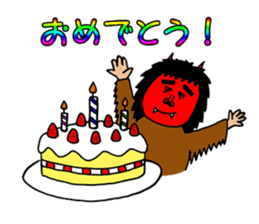 Namahage sticker #2382621