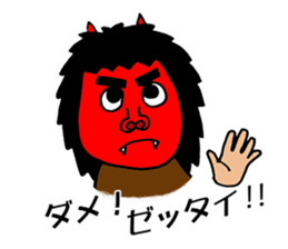 Namahage sticker #2382625