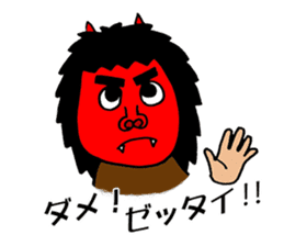 Namahage sticker #2382625