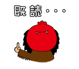 Namahage sticker #2382628