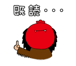 Namahage sticker #2382628