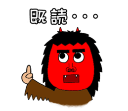 Namahage sticker #2382629