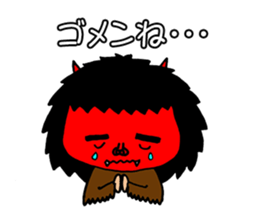 Namahage sticker #2382630