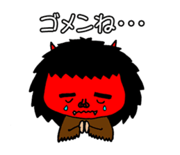 Namahage sticker #2382630