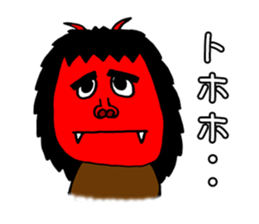 Namahage sticker #2382631