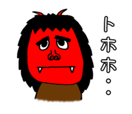 Namahage sticker #2382631