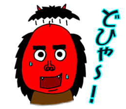 Namahage sticker #2382633