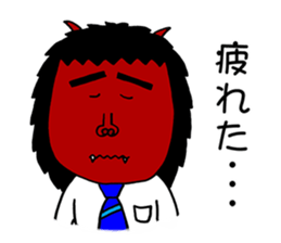 Namahage sticker #2382640