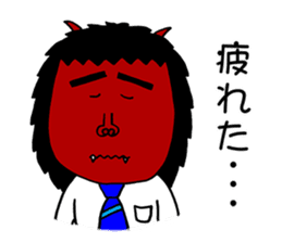 Namahage sticker #2382640