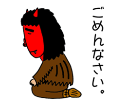 Namahage sticker #2382643