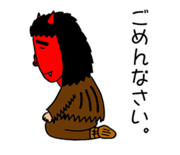 Namahage sticker #2382643