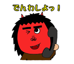 Namahage sticker #2382654