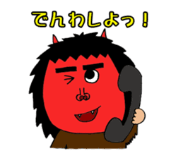 Namahage sticker #2382654