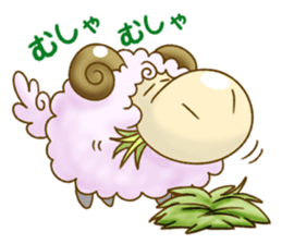 The hippo become a sheep. sticker #2382660