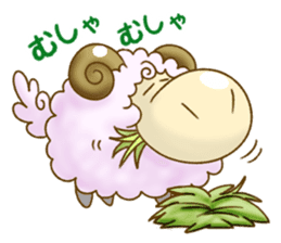 The hippo become a sheep. sticker #2382660